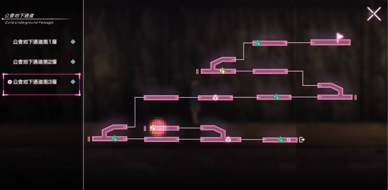 公會地下通道第3層.png