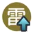 雷领域.png