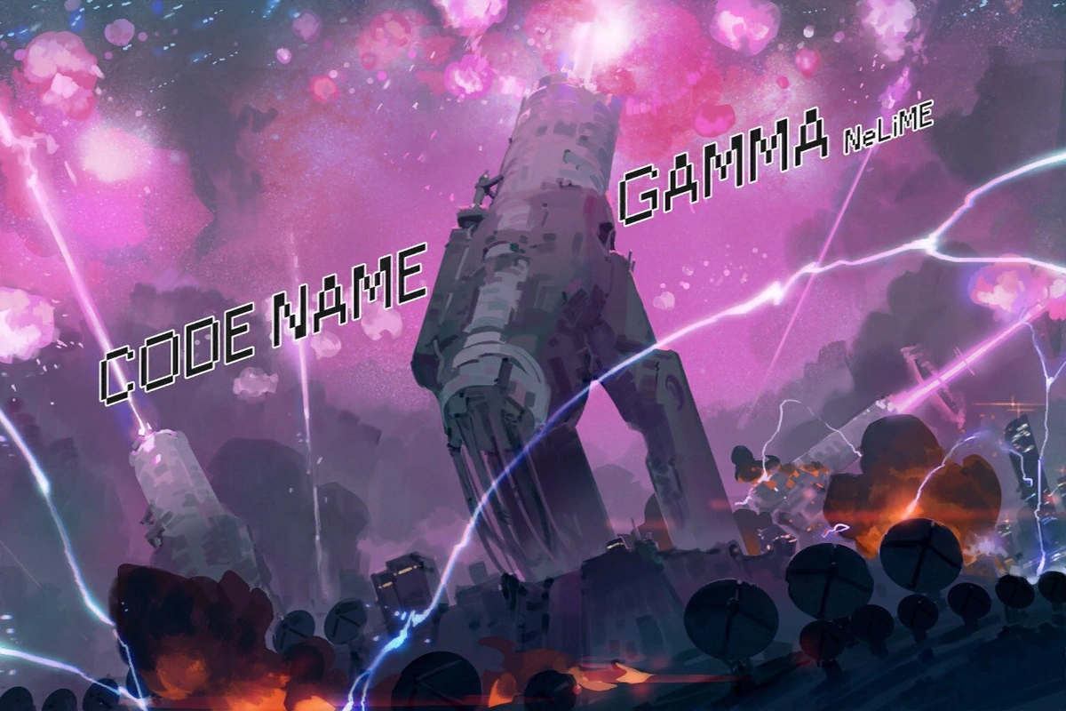 CODE NAME ： GAMMA.png