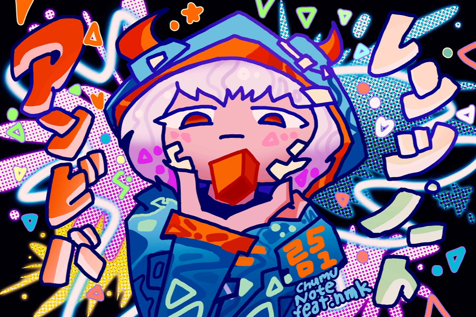 アンビバレンツ・ノート.png