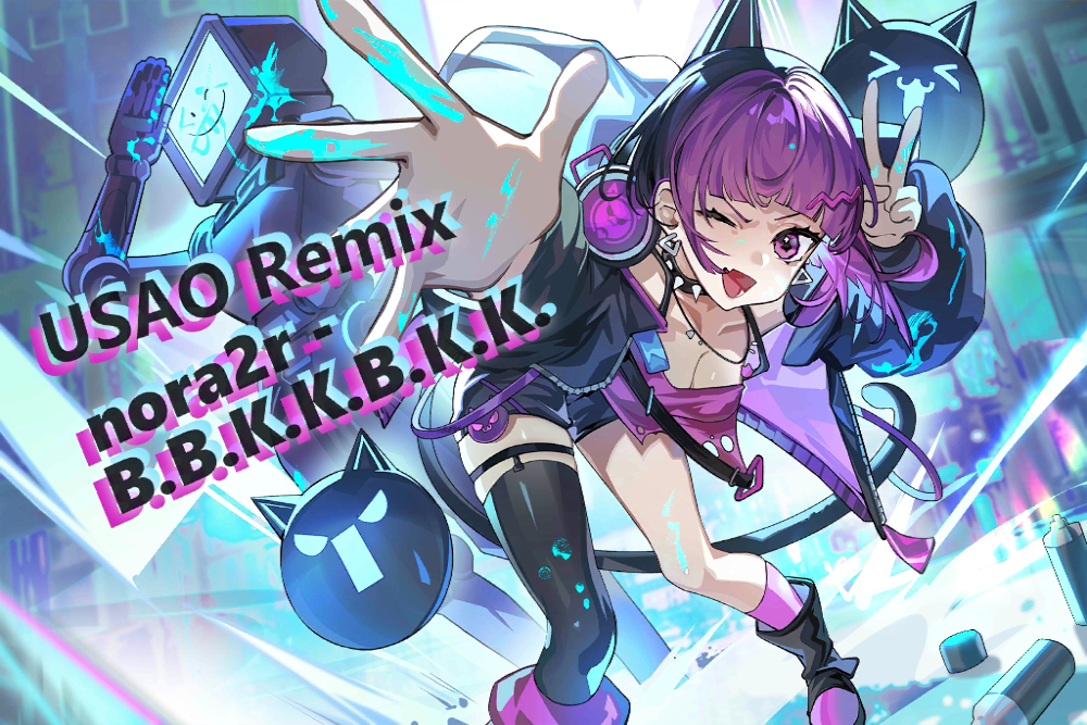 B.B.K.K.B.K.K. (USAO Remix).png