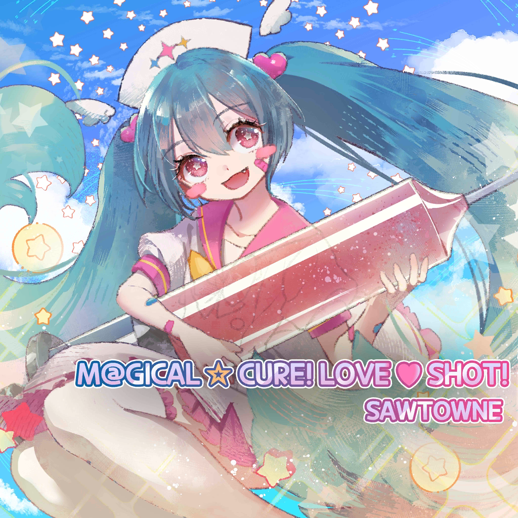 M@GICAL☆CURE! LOVE ♥ SHOT!.png