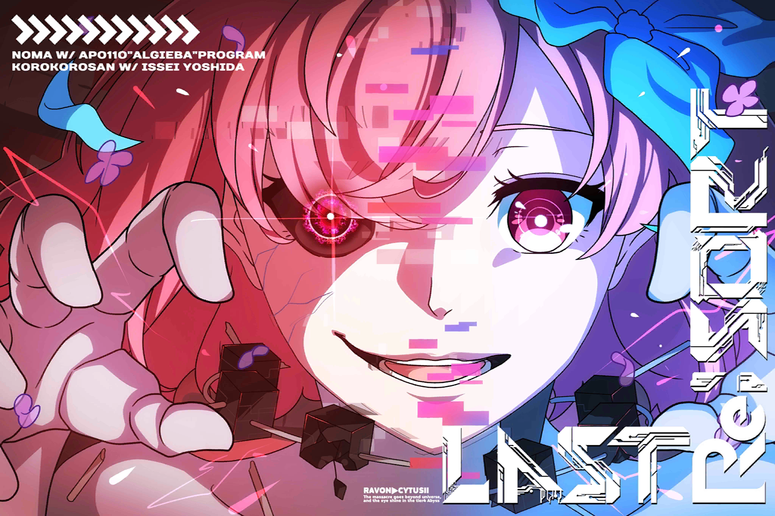 LAST Re;SØRT.png