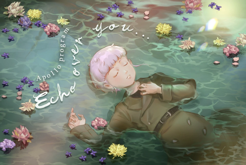 Echo over you....png