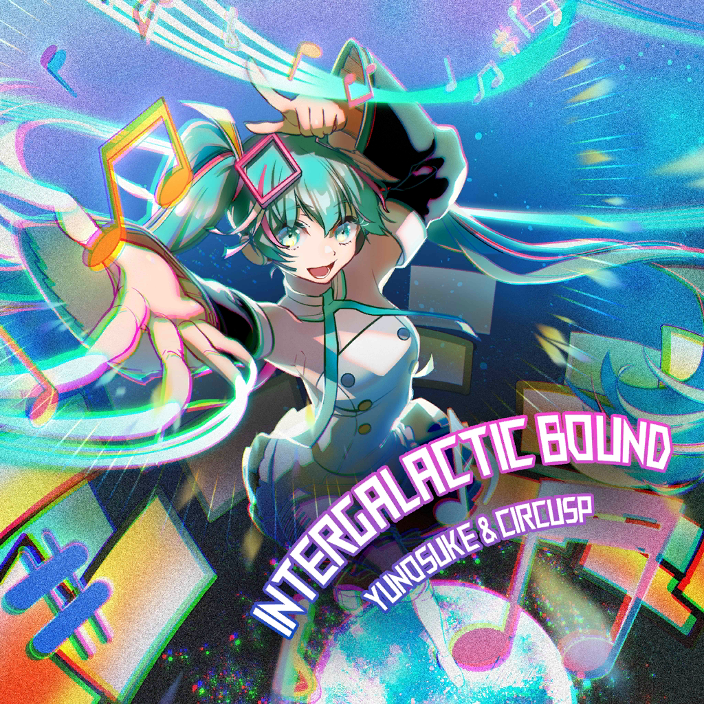 Intergalactic Bound.png