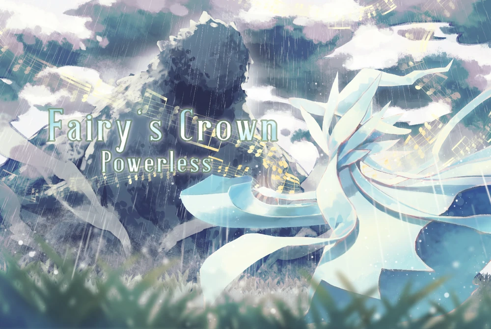 Fairy's Crown.png