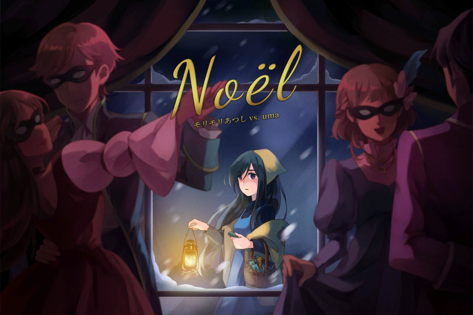 Noël.png