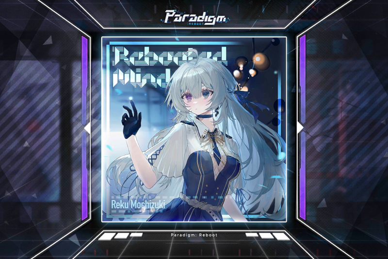 文件:Rebooted Mind.png