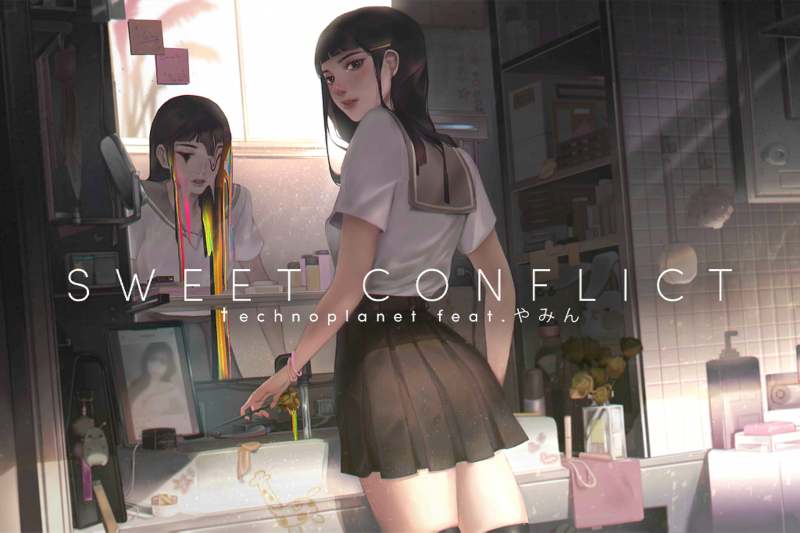 文件:Sweet conflict.png