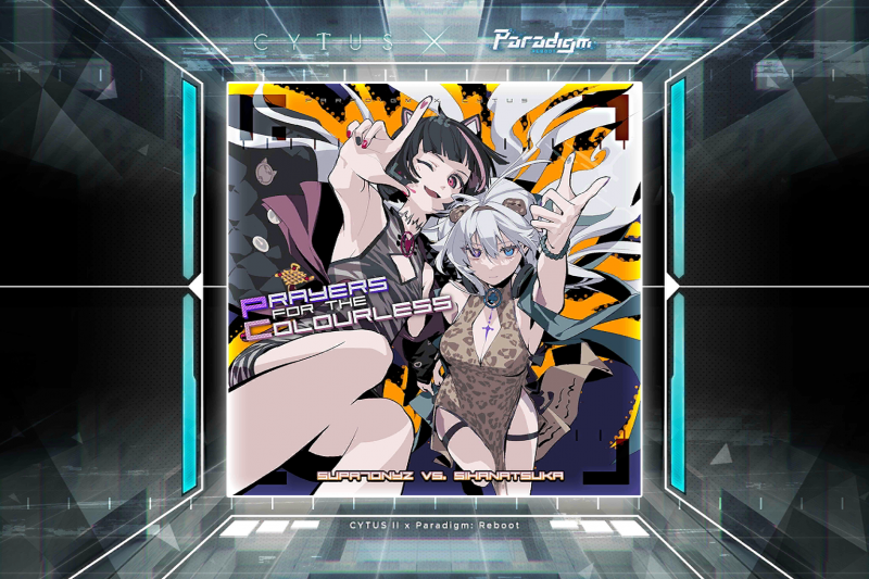 文件:Prayers for the Colourless.png