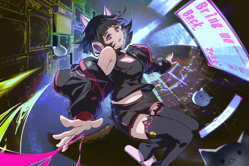 文件:Bring Me Back.png
