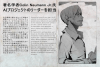 R1401.png