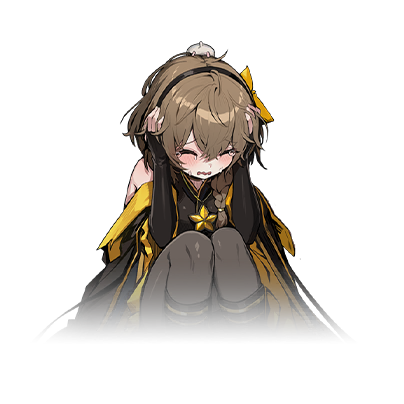 文件:Portrait character collapse 1033.png