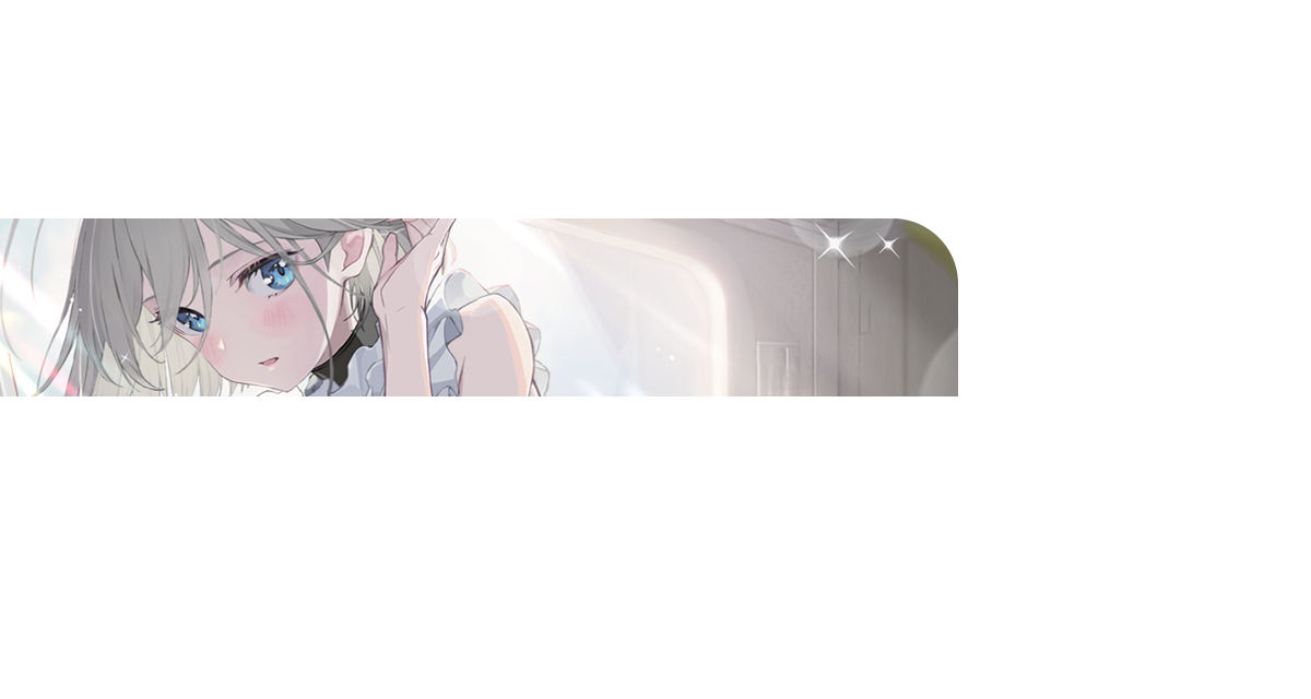 主战员立绘 背景 好感 1041.png