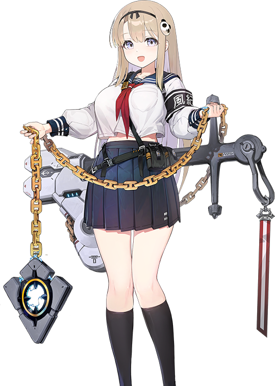 Portrait character 1062.png