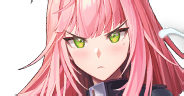 List portrait character wide 20033.png