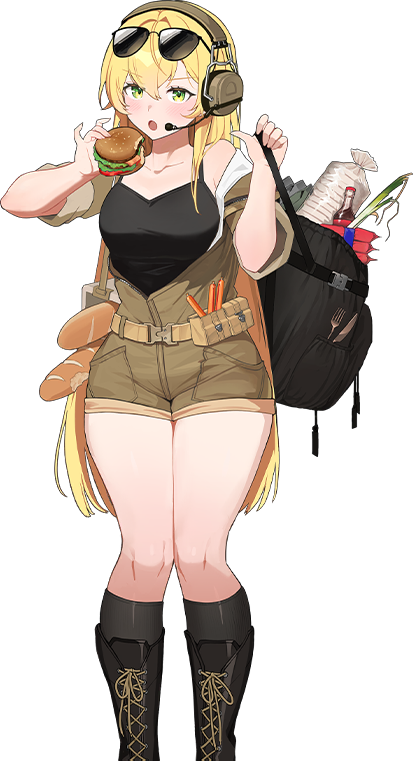 Portrait character 20032.png