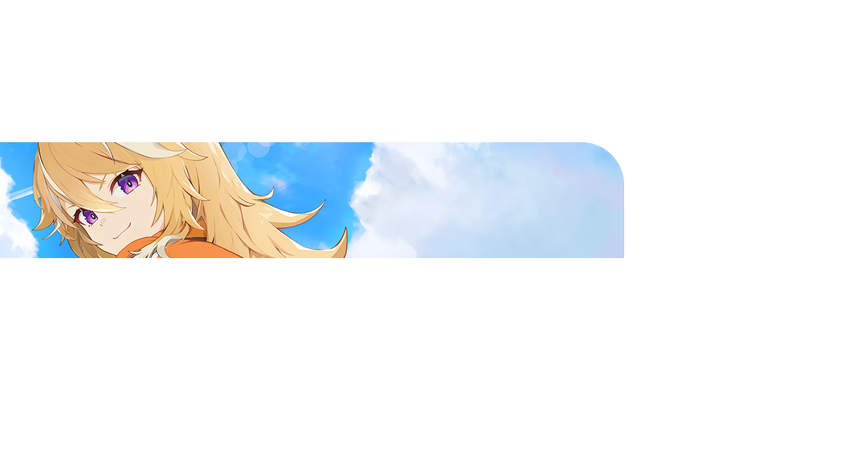 主战员立绘 背景 好感 1010.png