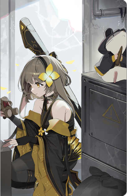 Unique 1033 02.png