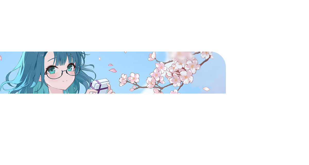 主战员立绘 背景 好感 1039.png