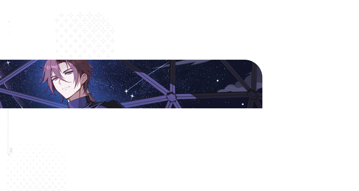 主战员立绘 背景 好感 1064.png