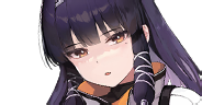 List portrait character wide 20030.png
