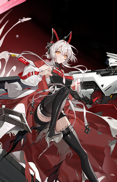 Collapse 1005 01.png