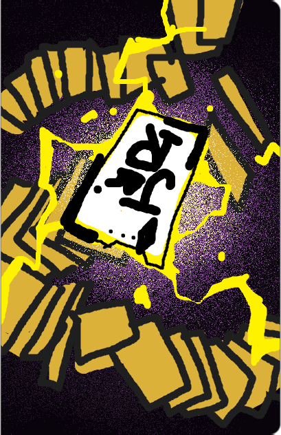 1 1