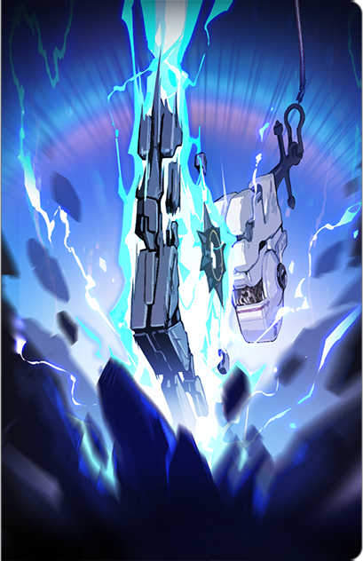 Start 1062 03.png