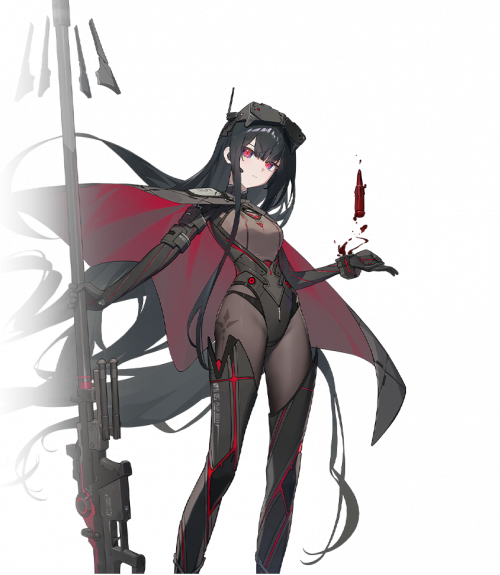 Portrait character 20037.png
