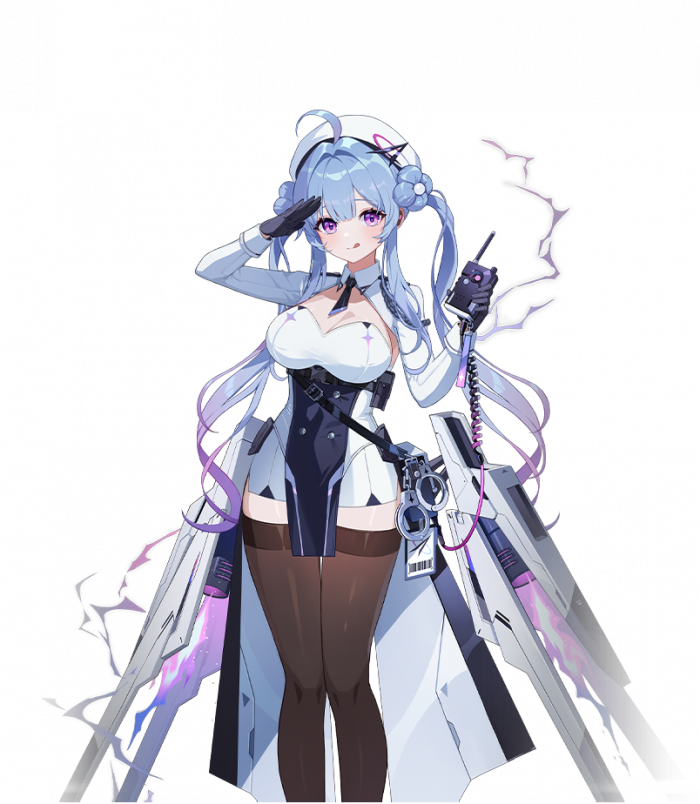 Portrait character 30054.png