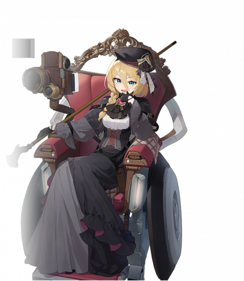 Portrait character 30044.png