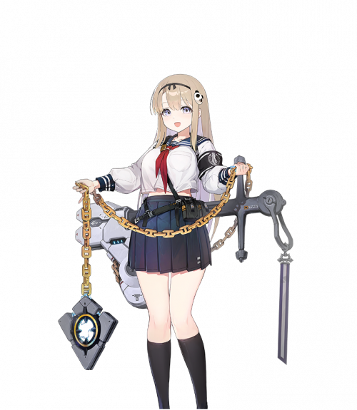Portrait character 1062.png