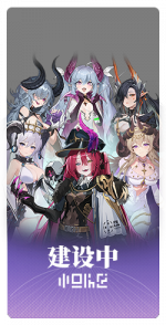 首页 常用入口 更多内容.png