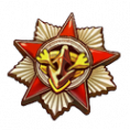 Icon item gift 7.png