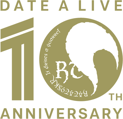 图标 logo 10周年.png