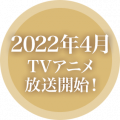 2022年1月17日 (一) 23:18版本的缩略图