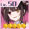 神嗫-噩梦记载头像.png