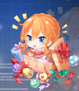 圣诞·八舞耶俱矢