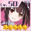 神嗫-血色预言头像.png