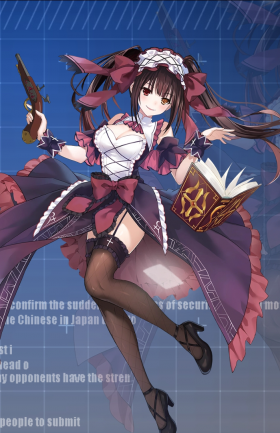 神嗫-血色预言立绘.png
