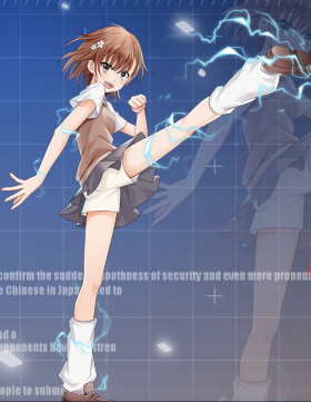 超电磁炮旋风回踢