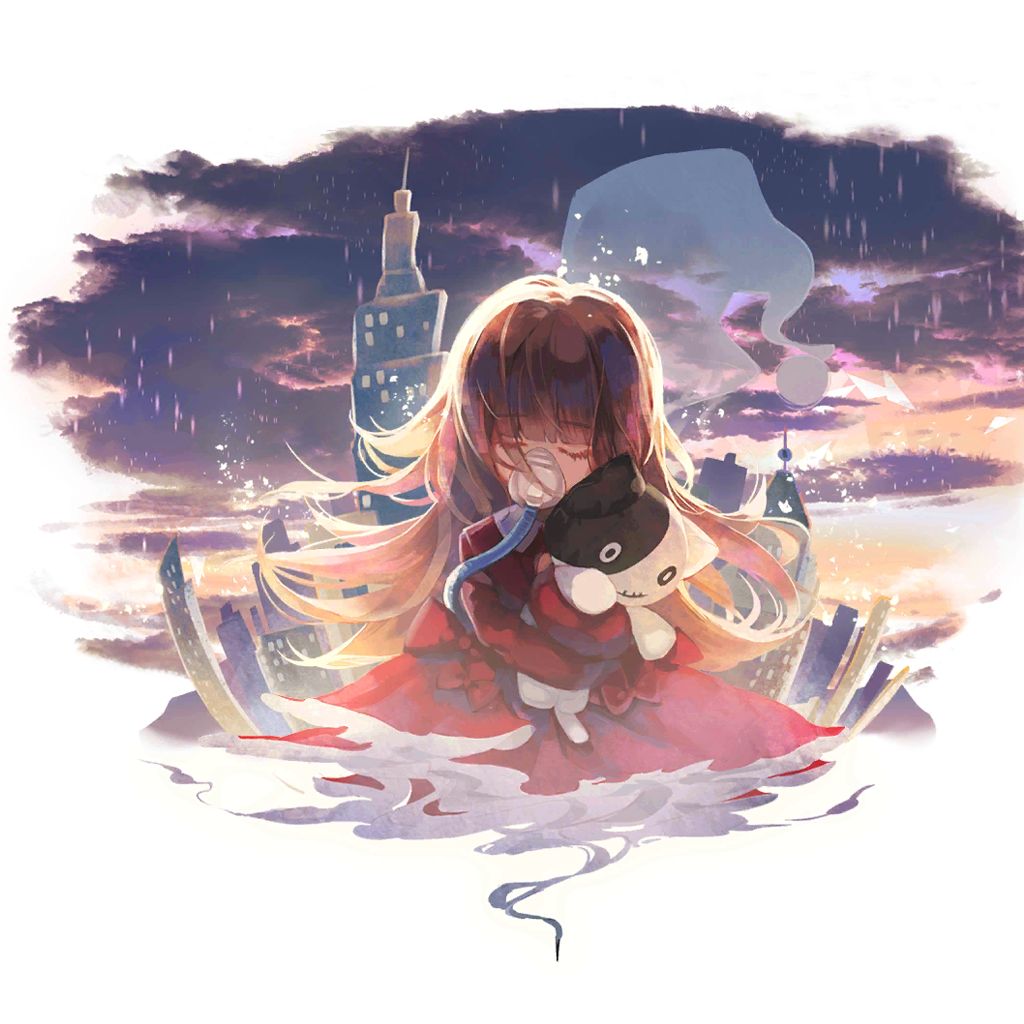 Toshi no kokyu.png