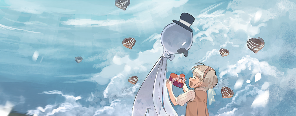 2022-White-Day-banner.png
