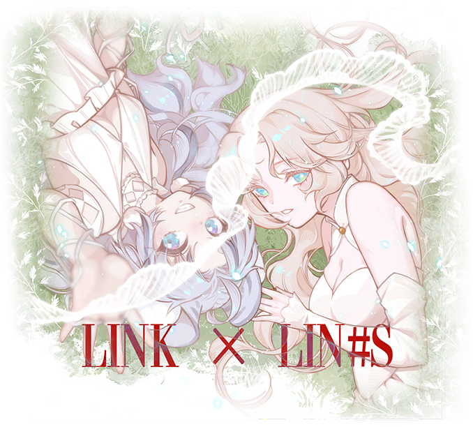 LINK x LIN-S-chartArt.png
