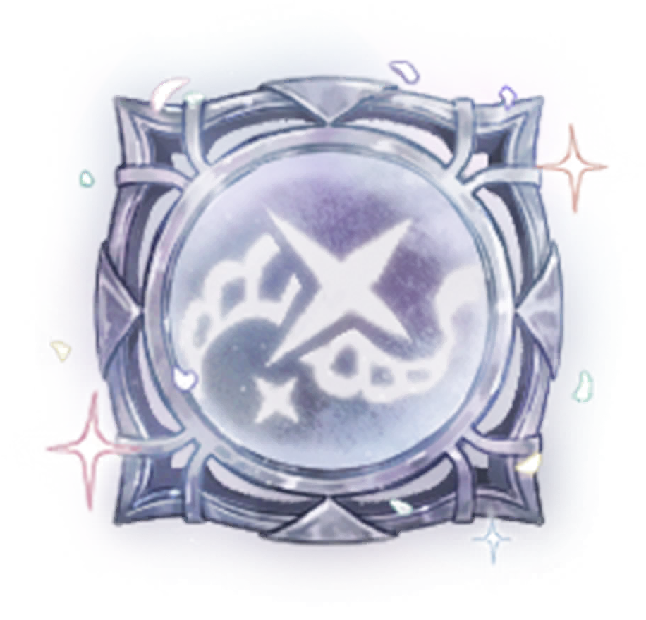 Rizline Arcanum-specialItem.png