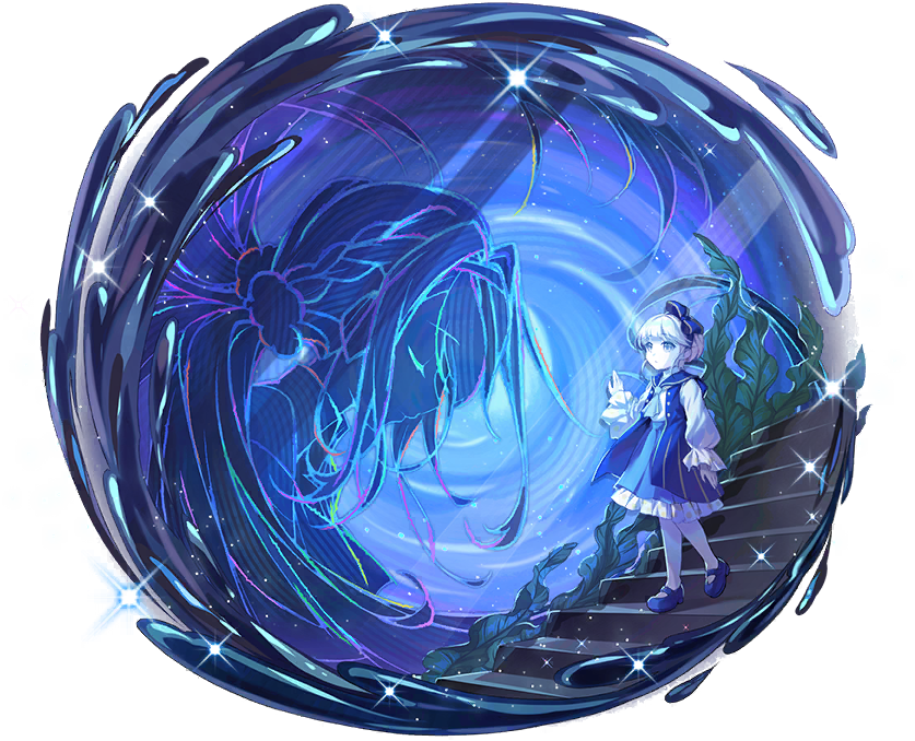 Swirling Blue-chartArt.png