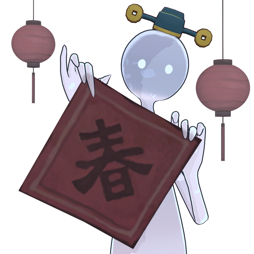 2022 Spring Festival Deemo (1)-android-character.png