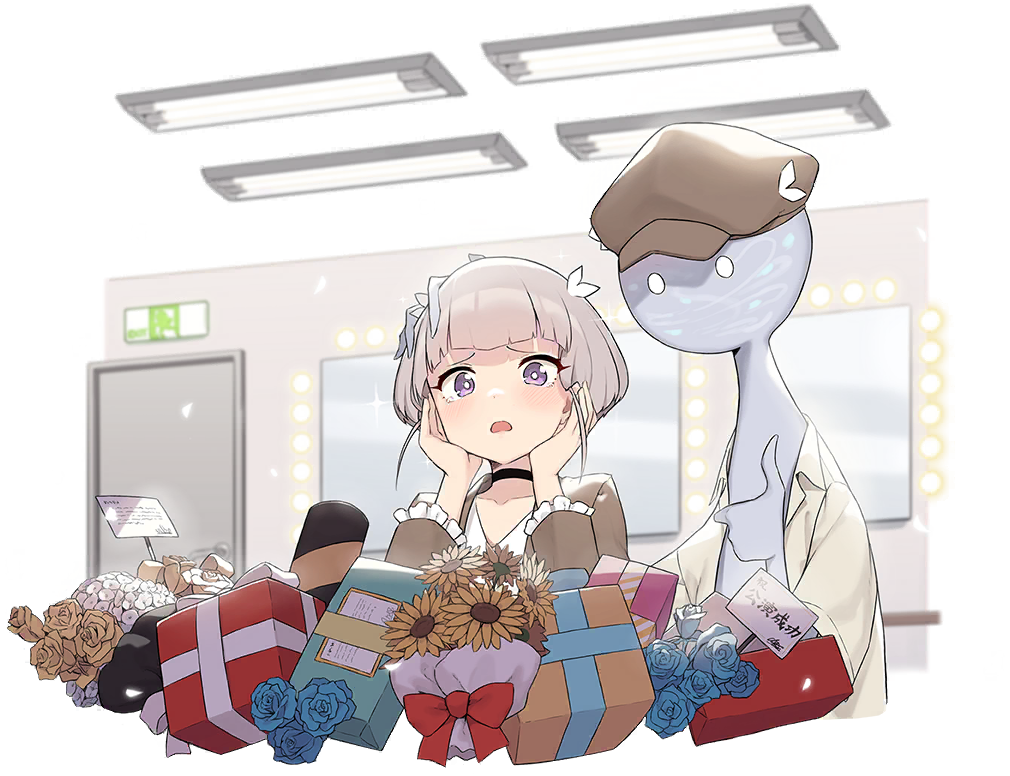 溶けた心の想い人-chartArt.png