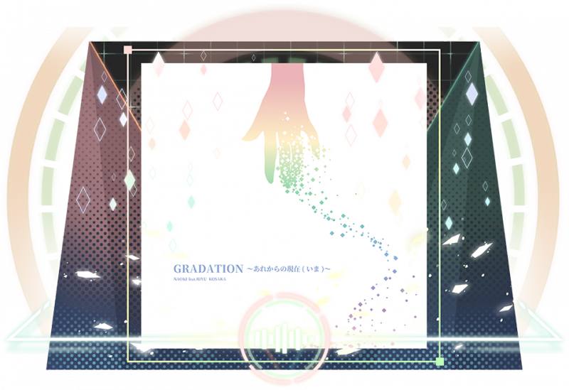 文件:GRADATION ~あれからの現在~-chartArt.png